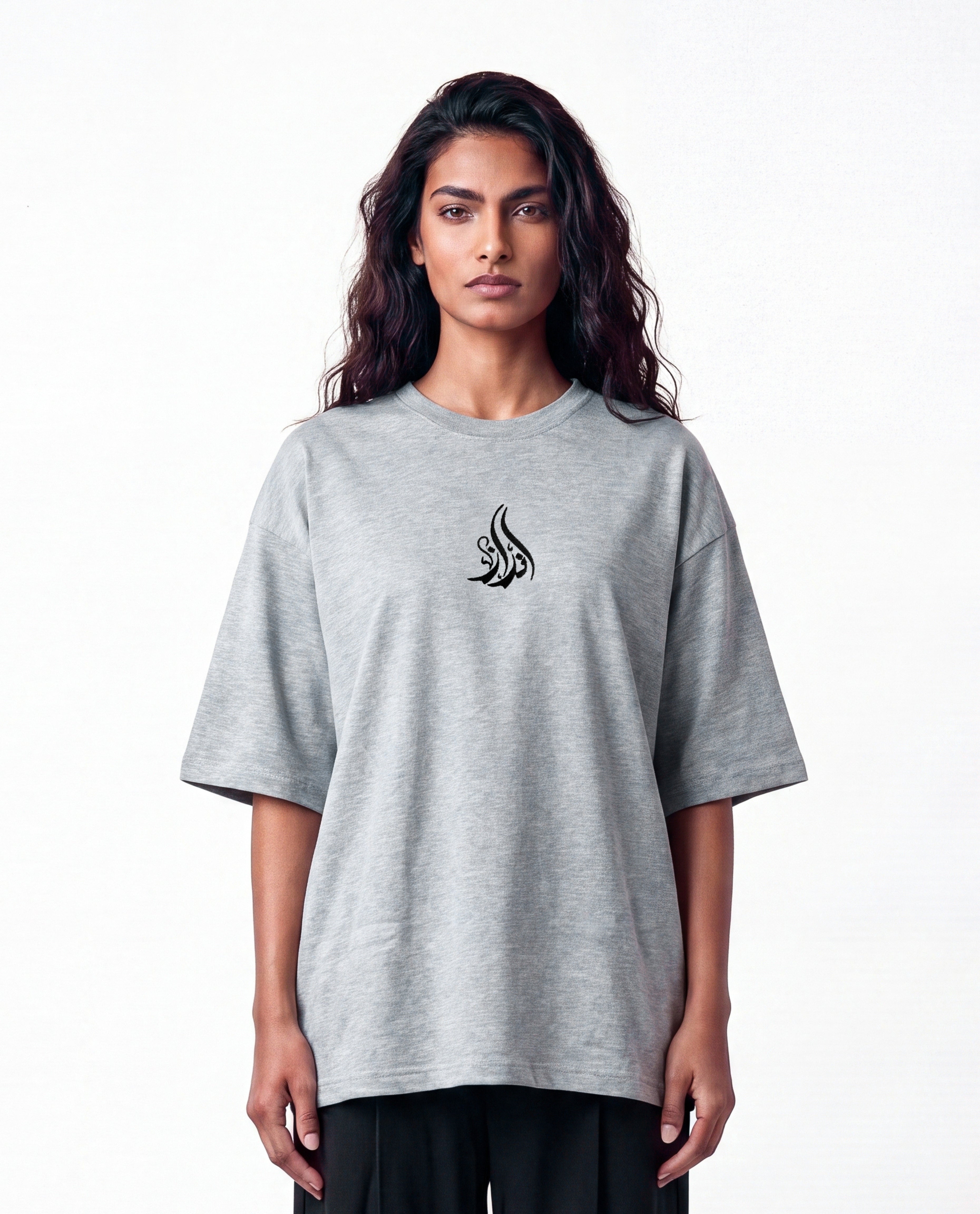 ANDAAZ | Drop Shoulder Tee (Grey Marl) - Unisex