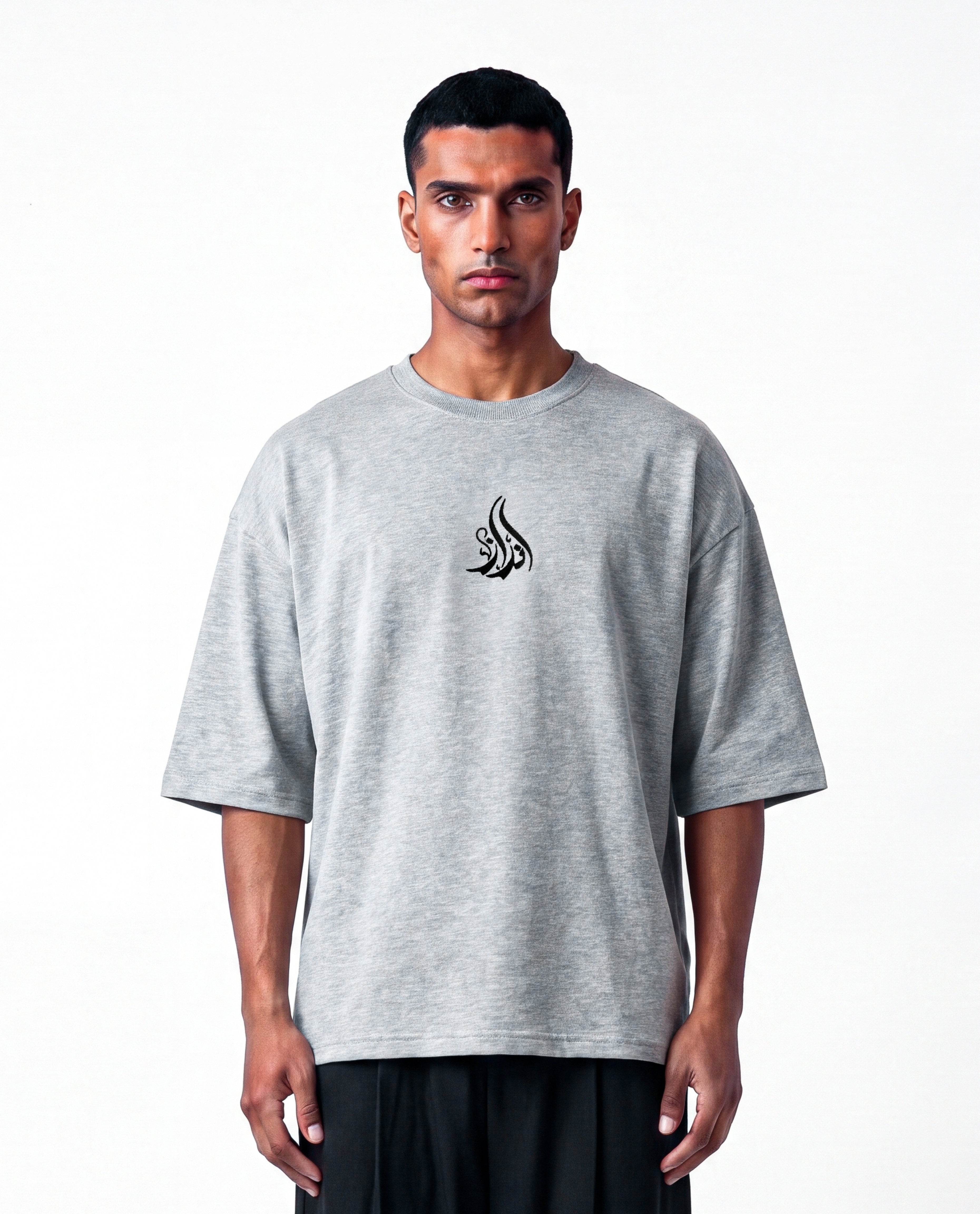 ANDAAZ | Drop Shoulder Tee (Grey Marl) - Unisex