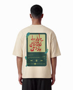 Andaaz e Firaq